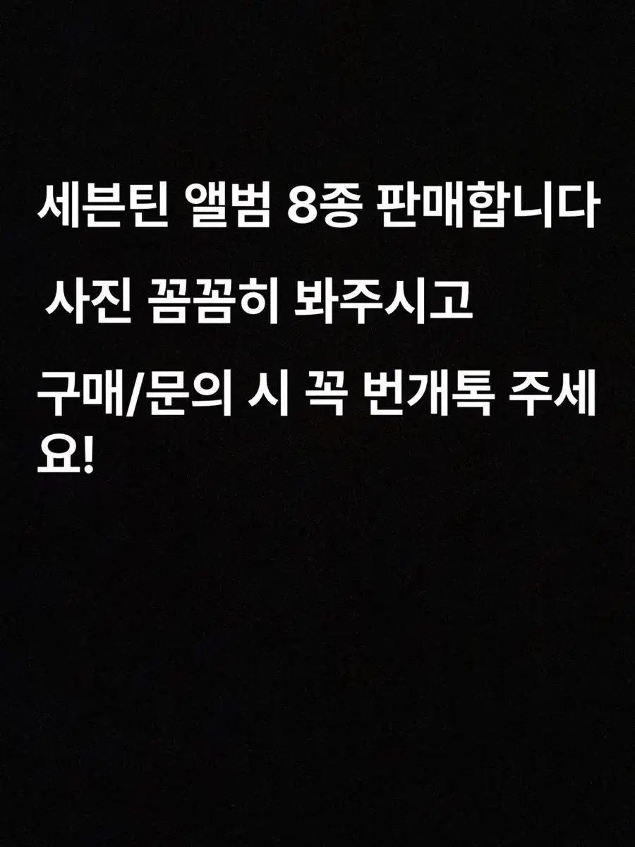 thumbnail-8